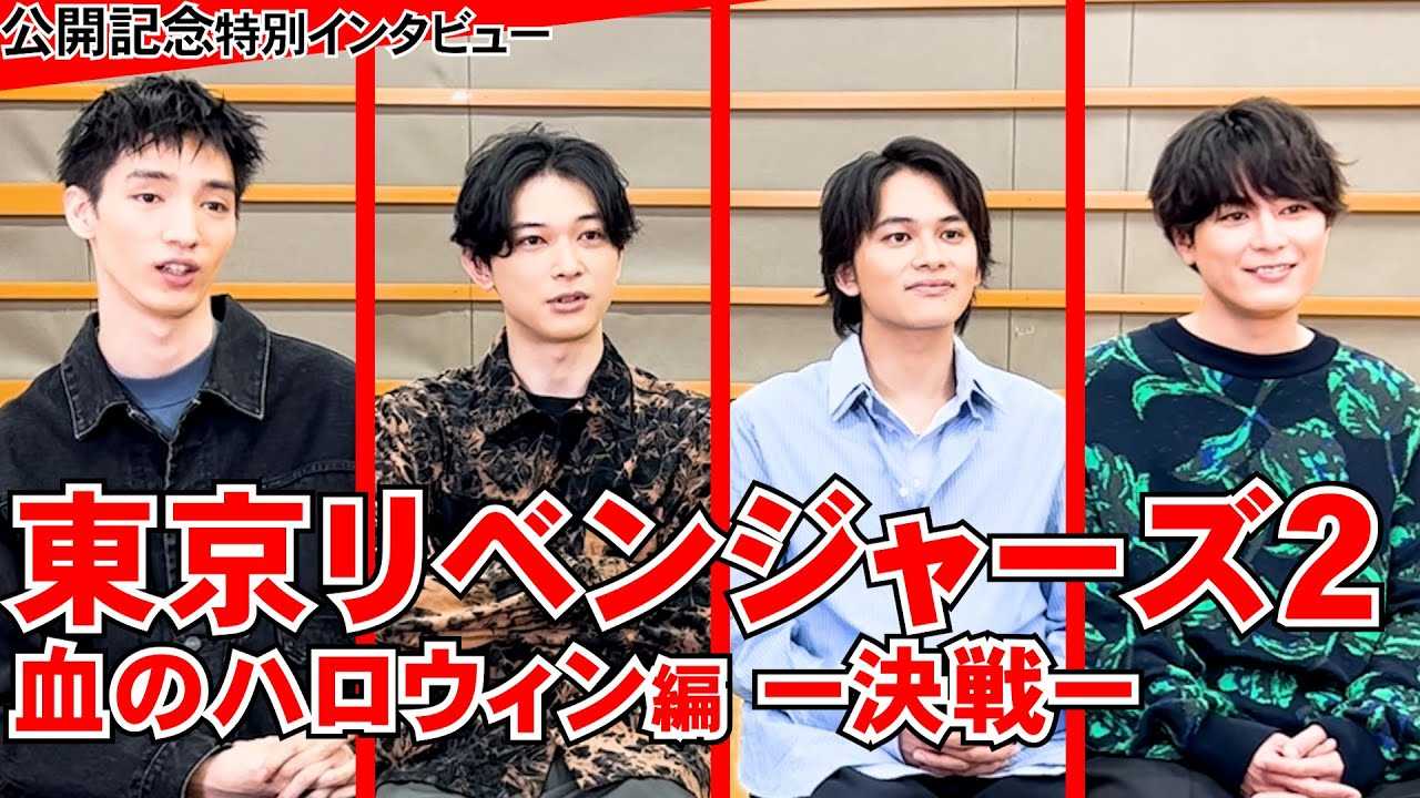 �y�����x2�z�k�����C�u���҂𑱂���ƂɂȂ钇�Ԃ𓾂��I�v�@�f��w�������x���W���[�Y2 ���̃n���E�B���� -����-�x�L���X�g�C���^�r���[