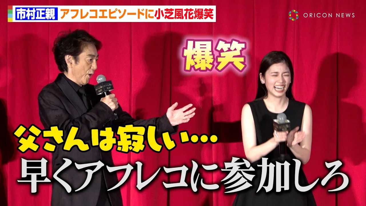 �s�����e�A�A�t���R�g�b�v�o�b�^�[�ɒQ�����c���ŕ��Ԃ͔��΁u���ł����͉��̖����I���Ďv���Ȃ���v�@�f��w���[�h�E�I�u�E�U�E�����O�^���[�n���̐킢�x�W���p���v���~�A