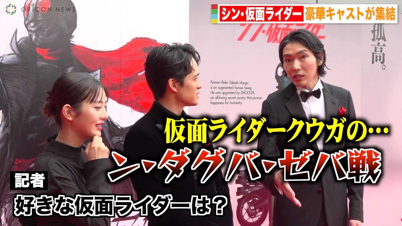 �r���s�����l�Ӕ��g�����{�C�A���ʃ��C�_�[�g�[�N�ł킿��킿��I�w�V���E���ʃ��C�_�[�x�v���~�A��f��C�x���g