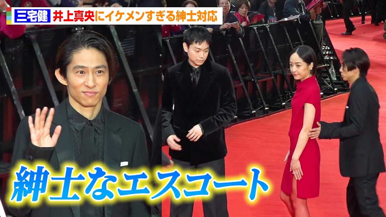 �O��A�C�P����������a�m�Ή��ň��^�����G�X�R�[�g�@�X�c���A���c�����ƃ��J�y�ō��؋����@�w��37�񓌋����ۉf��Ձx���b�h�J�[�y�b�g