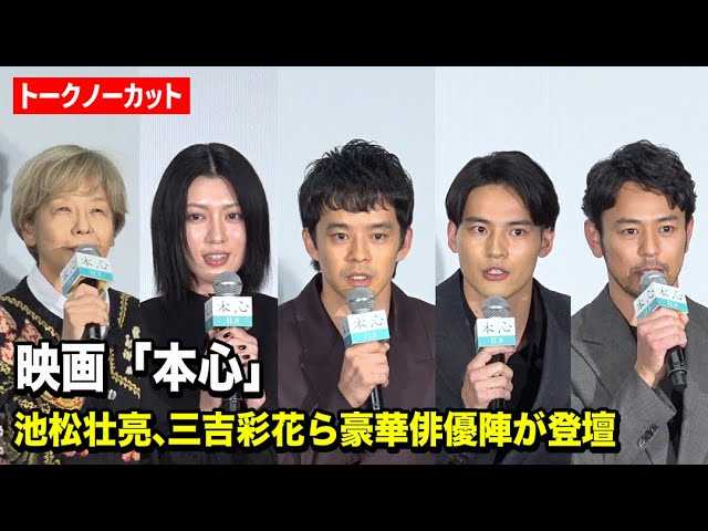 �y�m�[�J�b�g�z�r���s���A�O�g�ʉԁA����P�i�A�ȕv�ؑ��獋�ؔo�D�w���o�d�@�f��w�{�S�x������I��f�� ���䈥�A