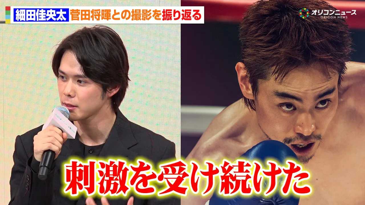 �דc�������A���c����Ƃ̎B�e�Łu�l�ԂƂ��āA�o�D�Ƃ��Ďh�����󂯑������v �w�l�͂Ȃ����u���^�[�������̂��x�����񍐉�