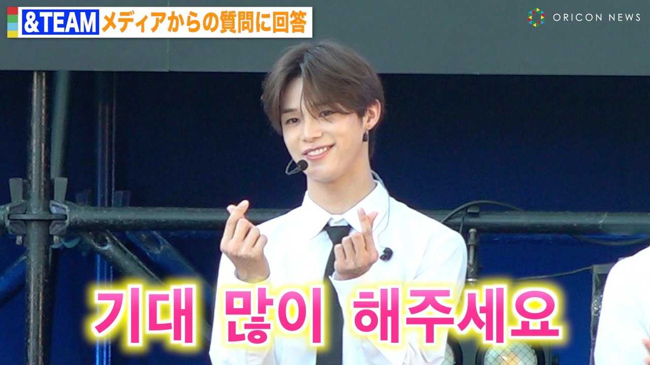 �y&TEAM�zK&TAKI�烁���o�[�����f�B�A�̎���Ɋ؍���ŉ񓚁I�gHYBE����DNA�h�Ƃ́H�@2nd EP SHOWCASE�mFirst Howling�FWE�n�i??�j