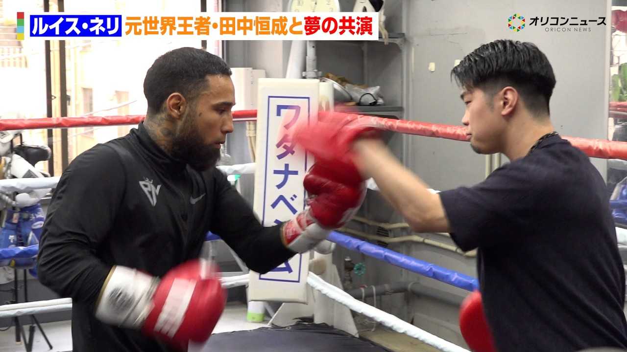 �l���A�����E���ҁE�c���P���Ɩ��̋����@�T�^�|�[���E�T�A�b�g��Ɍ��������J���K�����{�@�wSAIKOU�~LUSH�x���J���K