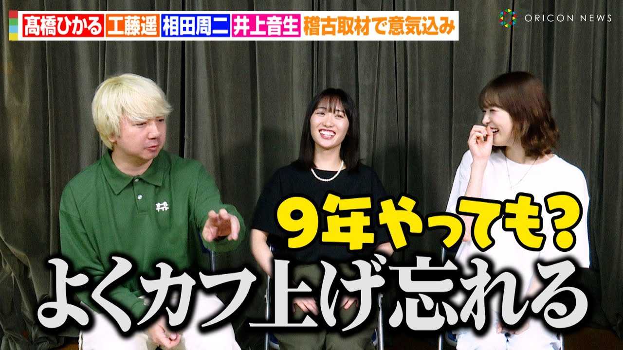 �O�l�Y���c�A�gANN9�N�ځh���W�I�̐S�\���������Ђ���&�H���y&��㉹���ɓ`���@�m�Ïꃊ�n�[�T���̖����f�����@����w���̖�ł�������x�m�ÃC���^�r���[