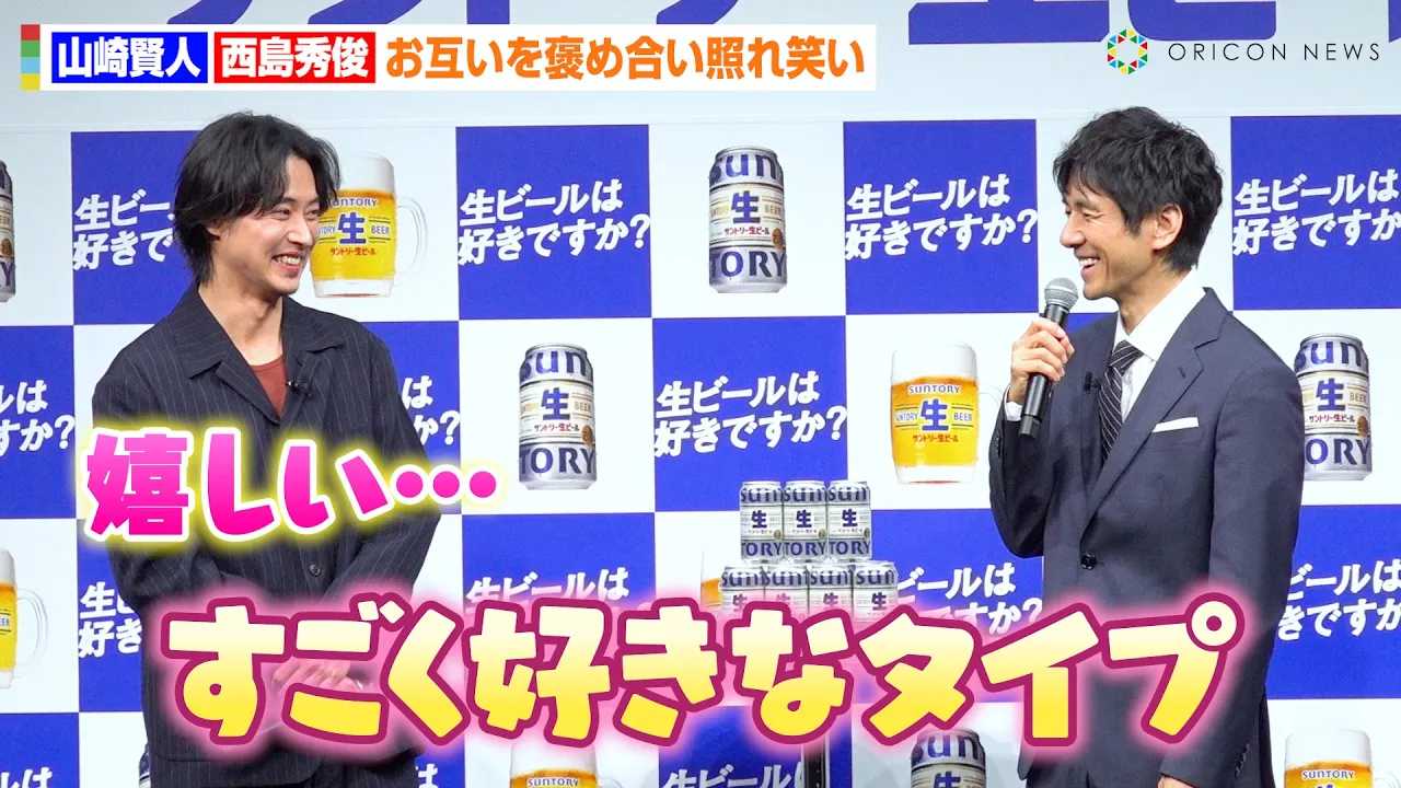 �R�茫�l�A�����G�r����̃x�^�J�߂Ɋ�����ꂸ�Ԗʁu�D���ȃ^�C�v�vCM�������ł��݂��Ɂg���v�����h�@�w�T���g���[���r�[���x�VCM���\��