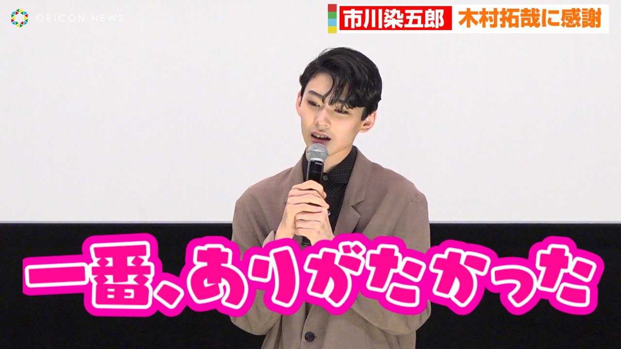 �s����ܘY�A�ؑ���Ƃ́g����p�h�Ɋ��Ӂ@�Ƒ��̔����ɂ��ĉ������^���玿��@�f��w���W�F���h���o�^�t���C�x�u�a�I��q�b�g���߂łƂ��������܂��v���䈥�A