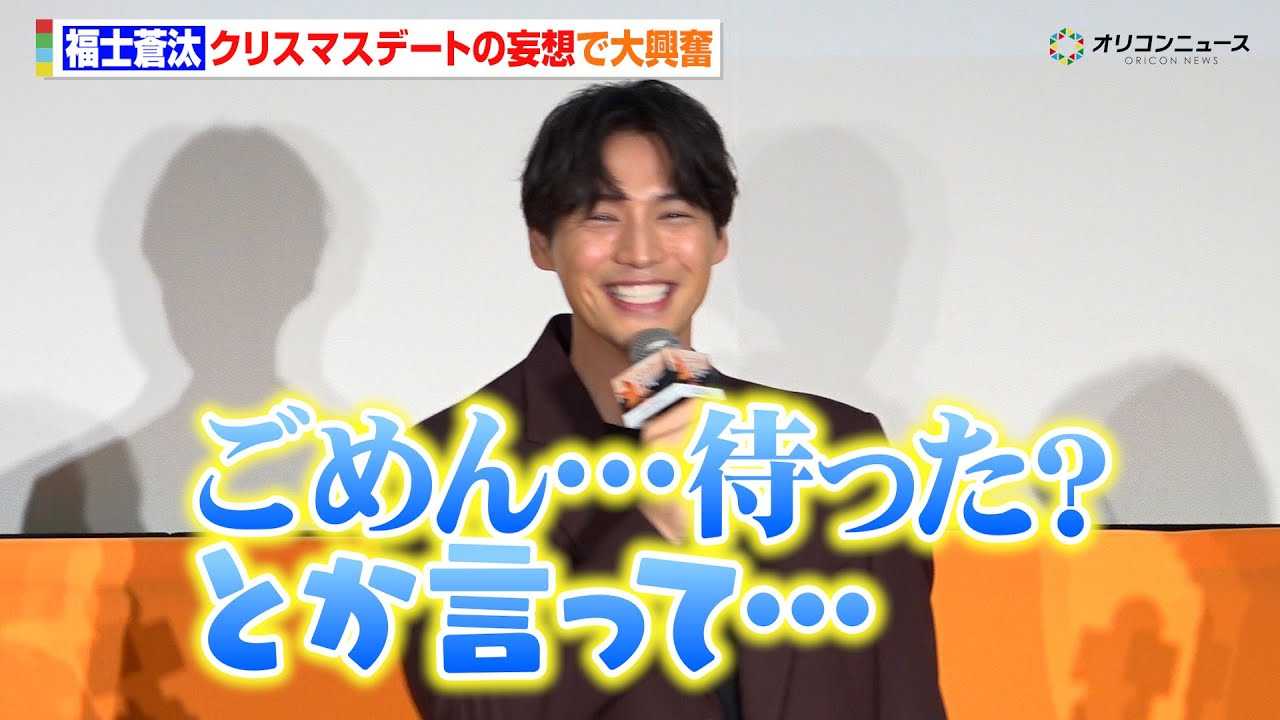 ���m�����A�N���X�}�X�f�[�g�̖ϑz�~�܂炸�勻��!�����y���v�킸�u�Ȃ񂩌������Ƃ���v �w�f��u���v���J���O�C�x���g�x