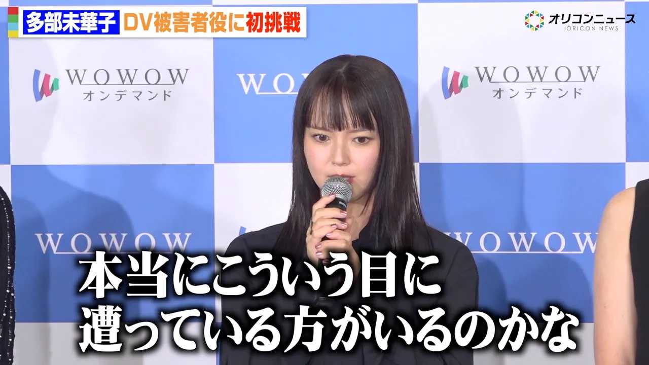 �������؎q�A�v�����DV��Q�ɋꂵ�ޖ��ɋ����u�{���ɂ��������ڂɑ����Ă�������c�v �@�w�A���h���}W �V���h�E���[�N�x�����񍐉�