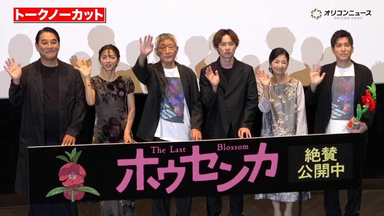 �y�m�[�J�b�g�z?�ьO�A?�ˏ��M�A�����Ђ���A�s�G�[����A�{���?�獋�؃L���X�g�o�d�I�@�f��w�z�E�Z���J�x���J�L�O���䂠������