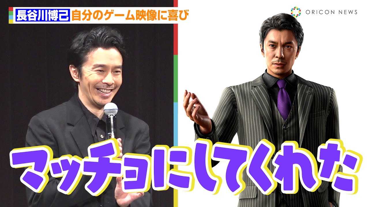 ���J�씎�ȁA�����̃Q�[���p�Ɋ�сu�}�b�`���ɂ��Ă��ꂽ�v�@�w����?�@��8�x������I��