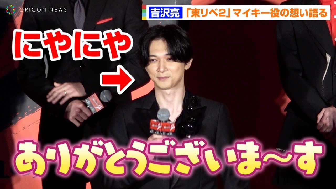 �y�����x2�z�g�򗺁A��邳�S�J�Ŏv�킸�j���j���I�H�}�C�L�[���ւ̑z�����@�f��w�������x���W���[�Y2 ���̃n���E�B����-�^��-�x�v���~�A���i�C�g