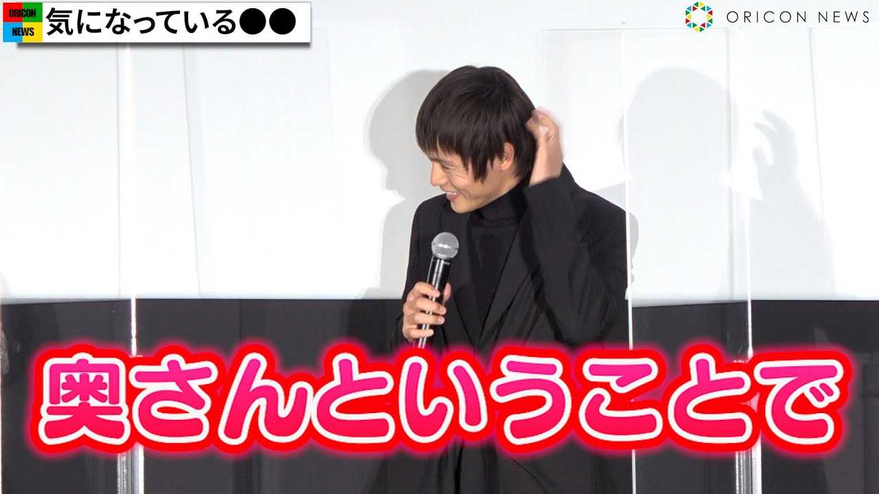 EcFARƁgȁh삠݂Ƃ̍CɂȂԖʁIȕvؑTNؖ炪od@fwjxJ䈥A