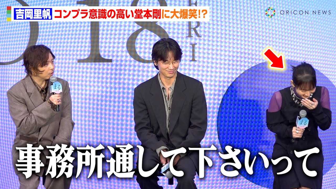 �g�������A�R���v���ӎ����߂ȓ��{���̔����ɔ��Ύ~�܂炸�@�B�e���̕s�v�c�Ȉ�ʖ\�I�Ɉ��썄�狤���҂������@�f��w�܂�x�����񍐉�