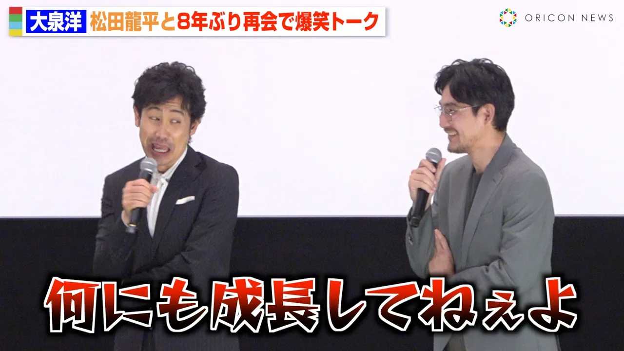 ���m�A���c������8�N�Ԃ�ĉ�ʂ�������s�~�܂炸�u�����������ĂȂ��v���R���r�̊|�������ɉ�ꔚ�΁@�w�T���BAR�ɂ���3�x���䈥�A