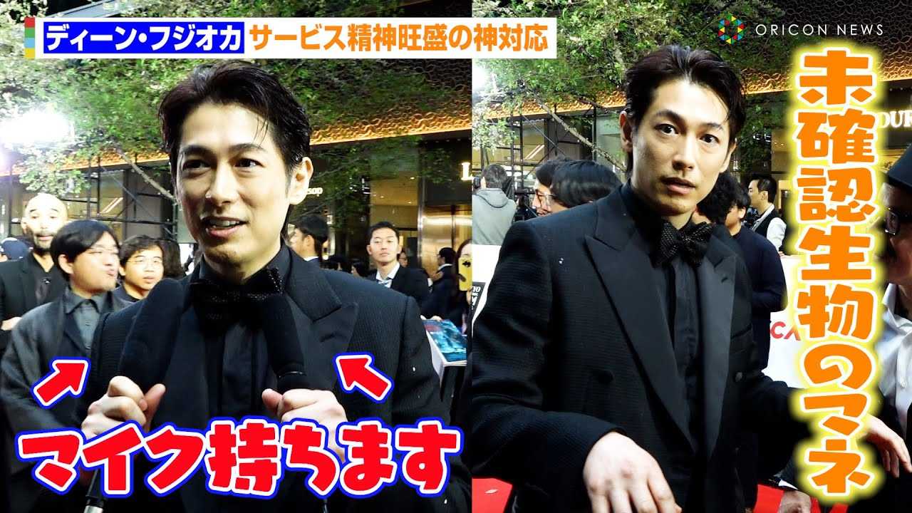 �f�B�[���E�t�W�I�J�A�T�[�r�X���_�����̐_�Ή��u�}�C�N�����܂��v�@�w��37�񓌋����ۉf��Ձx���b�h�J�[�y�b�g