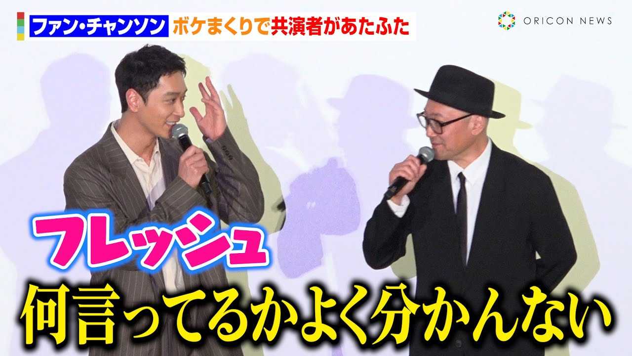 2PM�`�����\���A�{�P�܂���ŎO�R���P���T�؍�46�v�ێj�����炪���f�@�f��w�N�����悭�������߂āx���J�L�O���䂠������