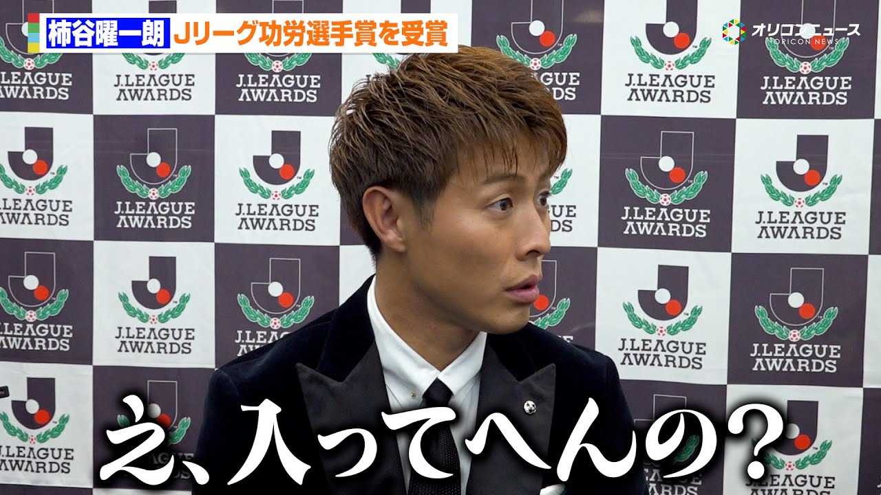 �`�J�j��N�A�����E��ؗD���̃x�X�g�C���u�����I�ɏՌ����󂯂� �Ñ��E�Z���b�\���A�������H���e�B�X�ւ̎v�������� �w2025J���[�O�A�E�H�[�Y�x