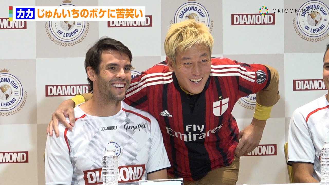 �J�J�A����񂢂��́g�{�c�\�C�{�P�h�ɋ�΂��@�����̈ӋC���݂����u�݂Ȃ��񂪊y���߂�悤�Ȏ������v�@�wDIAMOND CUP OF LEGEND�x�L�҉