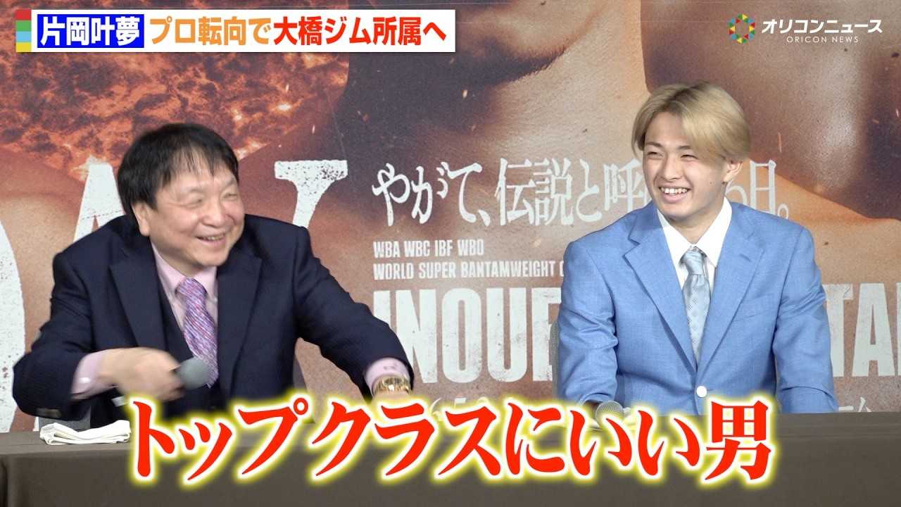 �g��㏮��̗��K����h�Љ��������v���]���� �勴����C�P�������Ղ���^�u�g�b�v�N���X�ɂ����j�v �w�Љ������I�� �勴�W�����c�L�҉�x