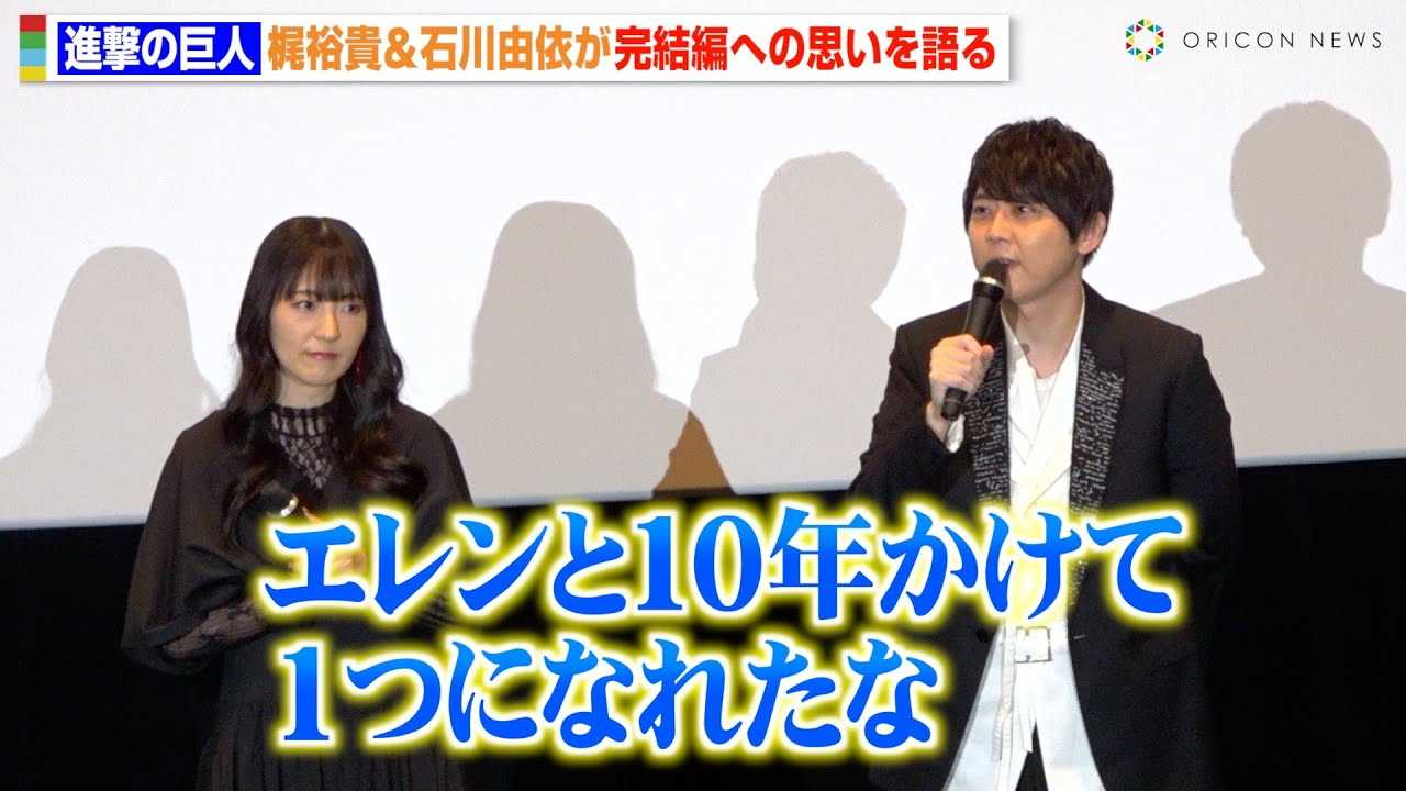 ワイヤレスイヤホン 江口拓也 スパイファミリー ベルサイユのばら 他出演 ワイヤレスイヤホン 江口拓也 スパイファミリー ベルサイユの