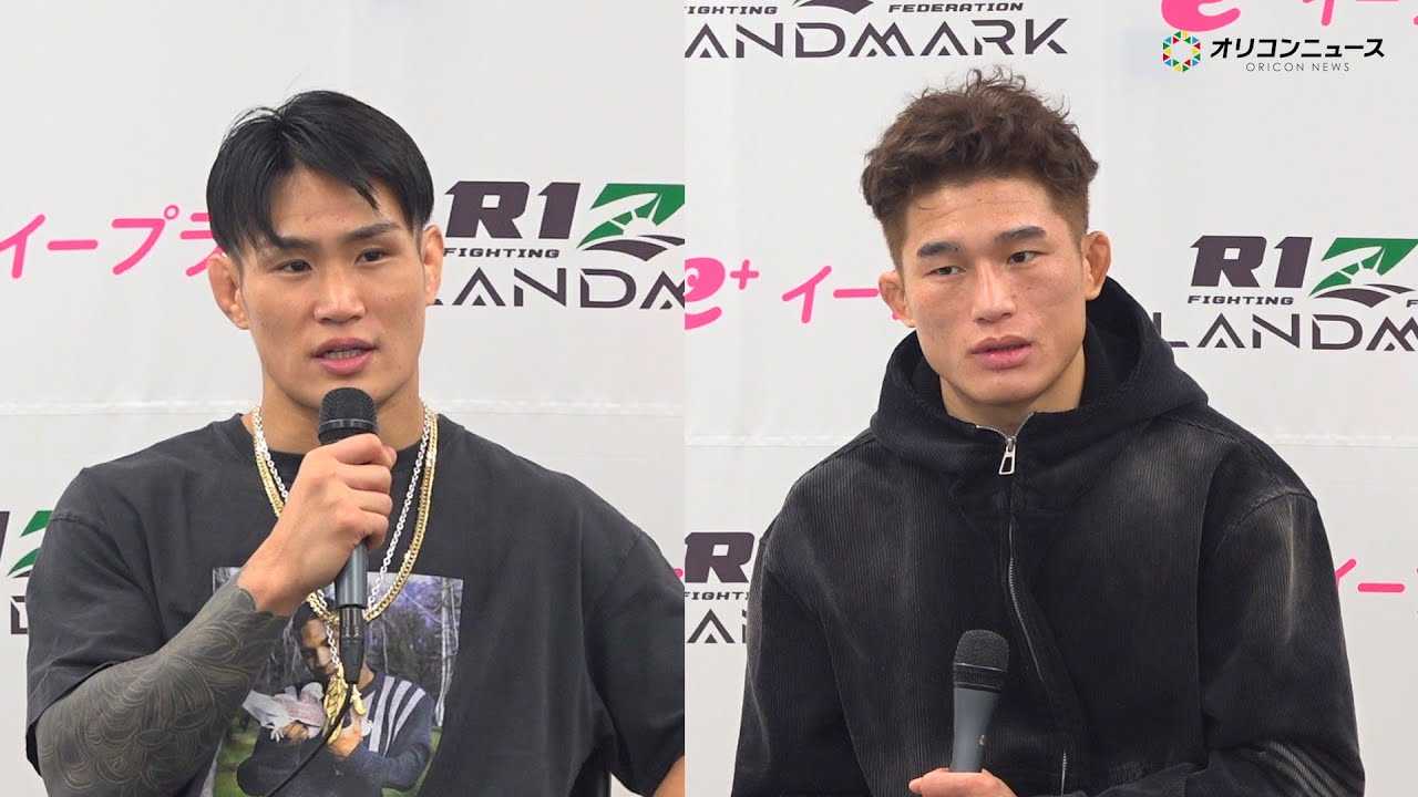 �yRIZIN�z�����Y�A�f�r���[��ȗ��̈�{�����ŘA�s�E�o�@ATT�ł̗��K�̐��ʂɂ��Ė������@�wRIZIN LANDMARK 12 in KOBE�x������C���^�r���[