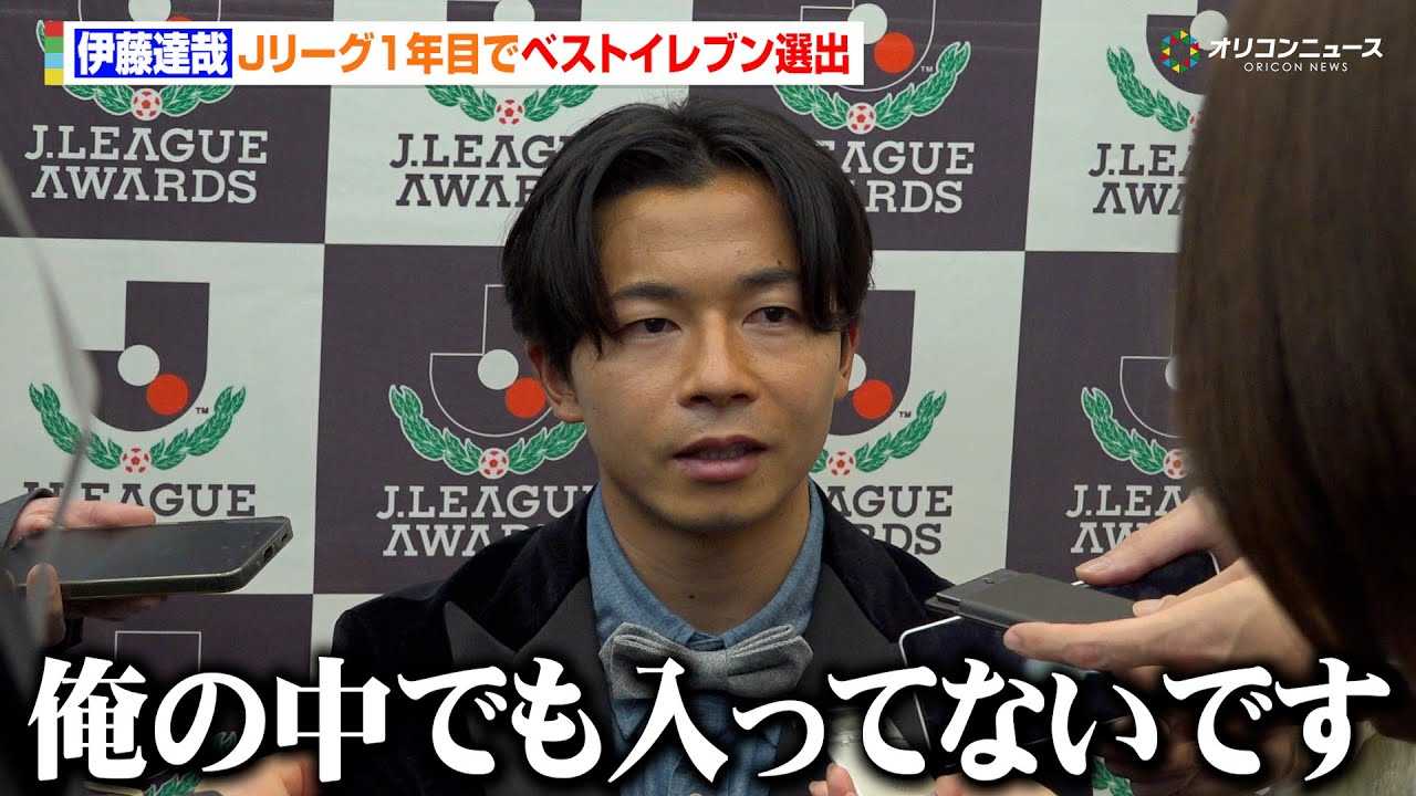 �yJ���[�O�z���E�ɓ��B�ƁA���`�[�����C�g�̗�ؗD���ƌ��킵�����j�[�N�Ȃ��Ƃ�𖾂����u�D�����񂲂߂�A���̒��ł��x�X�g�C���u�������ĂȂ��ł��v �w2025J���[�O�A�E�H�[�Y�x