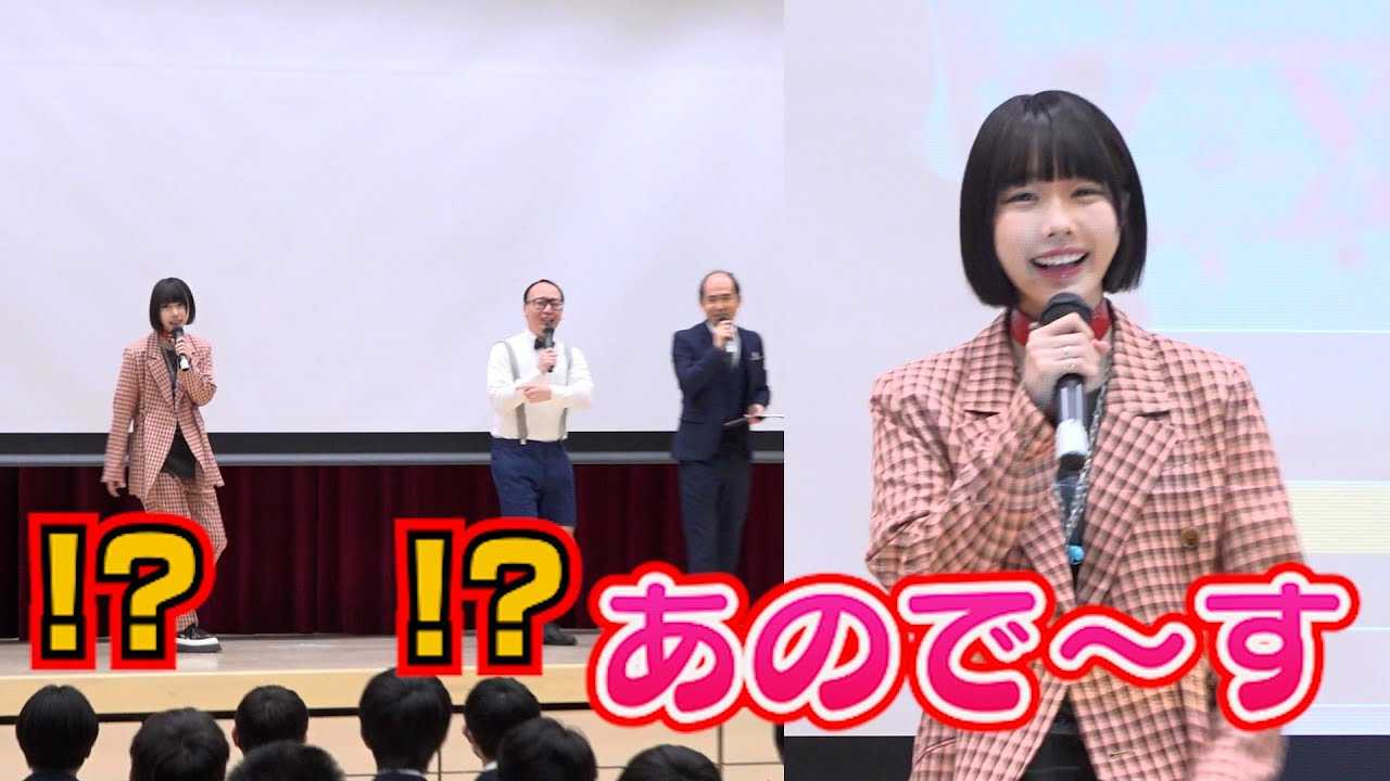 ���́A���w���̑O�ɃT�v���C�Y�o��ő��R�I���̂���񂪐[�����b�Z�[�W�𑲋Ɛ��ɑ���@au�w���������x