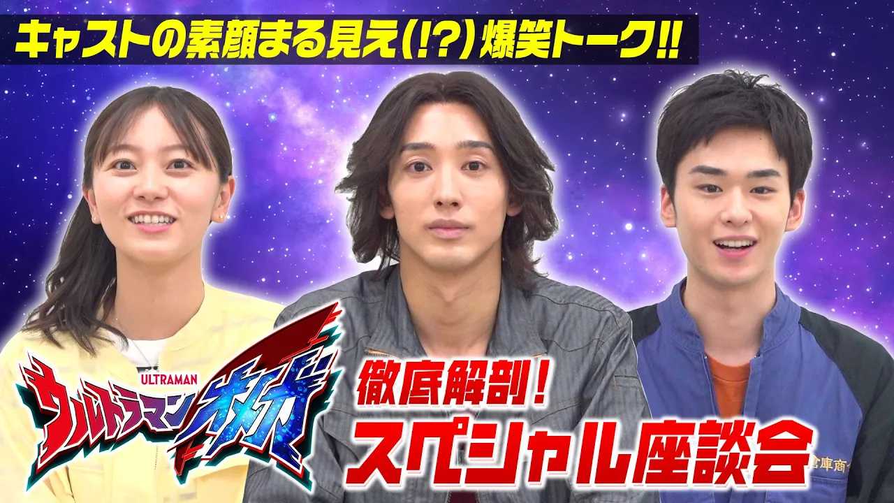 �w�E���g���}���I���K�x��O���U�I�X�y�V�������k��@�L���X�g�̑f��܂錩��(!?)���΃g�[�N���ϐg�|�[�Y��I�I