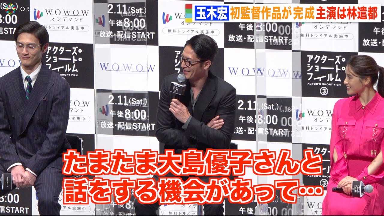 �ʖ؍G�A�ь��s�̍ȁE�哇�D�q�́g���锭���h�����������H ���ē�̗����������u�������ƕ������ȁv�@�w�A�N�^�[�Y�E�V���[�g�E�t�B����3�x�����񍐉�