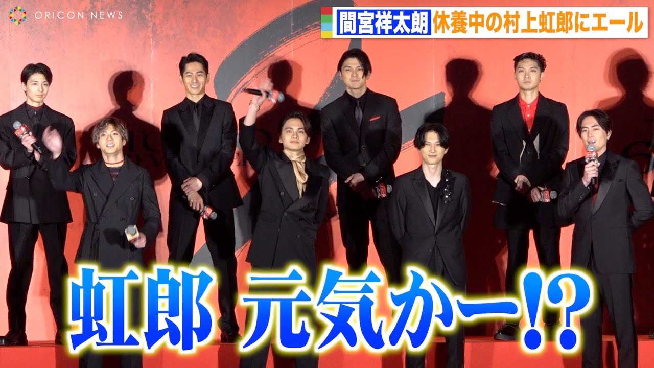 �y�����x2�z�ԋ{�ˑ��N�A�x�{���̑�����Y�ɃG�[���@�k�����C&�g�򗺂�L���X�g���Ăт����u���C�o���I�v�@�f��w�������x���W���[�Y2 ���̃n���E�B���� -�^��-�^-����-�x�v���~�A���i�C�g