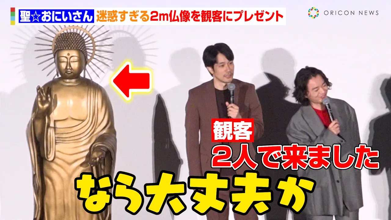 yɂzRPC`JAf2mϋqɃv[g@fwɂ THE MOVIE`z[[VSRc`xȂ̑労Ӎ