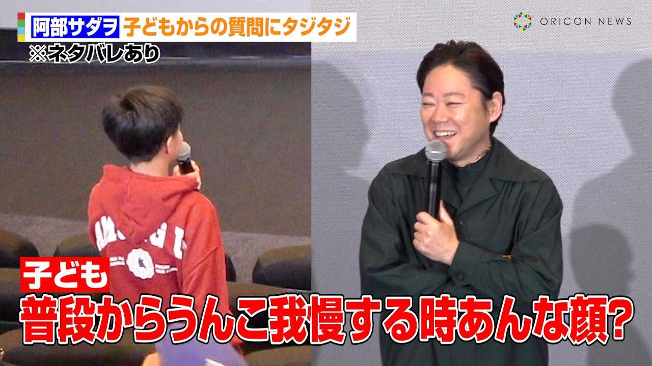 �����T�_���A�q�ǂ�����̂ǒ�������Ƀ^�W�^�W�u�ݒ�Ƃ�����܂��H�v�@�f��w�͂��炭�זE�x�t�@�~���[�v���~�A