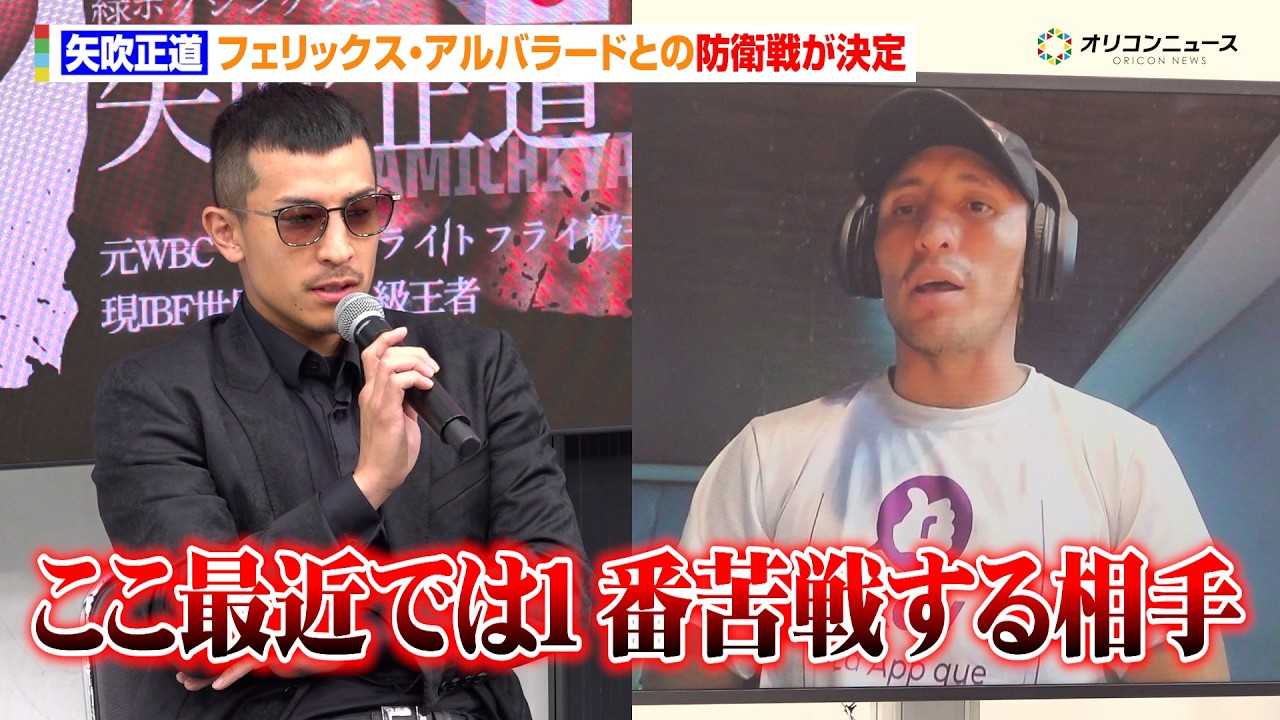 ������A�A���o���[�h�Ƃ̖h�q�킪����IKO�錾���������̋������x���u�����ŋ߂ł�1�ԋ�킷�鑊��v�@�wSAIKOU�~LUSH�x������Ɋւ��锭�\�