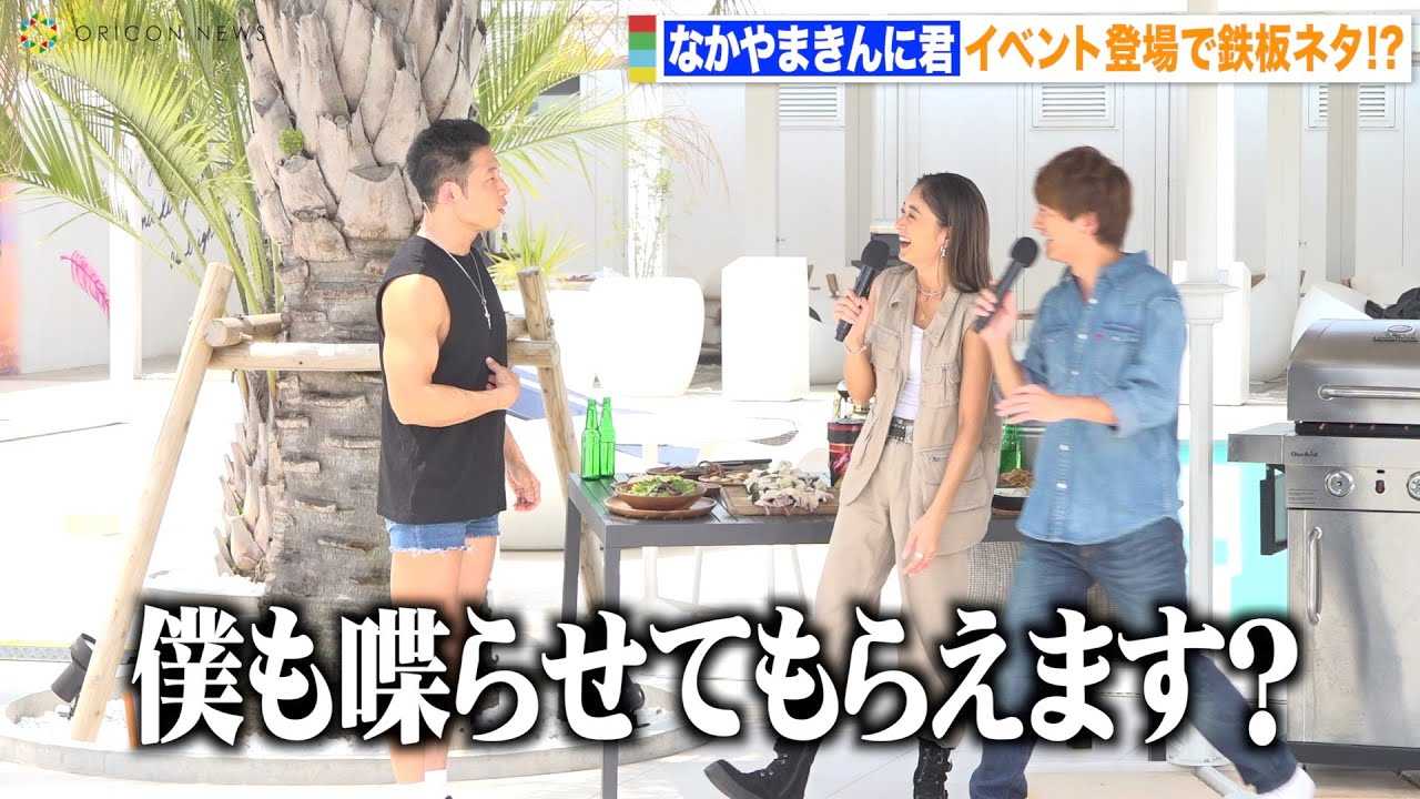 �Ȃ���܂���ɌN�A�g�V���h�݂���ρ���q�m��ɃN���[���I�H�S�l�^�A������������ڂ�@�f��w���C���h�E�X�s�[�h�^�t�@�C���[�u�[�X�g�x���J�L�O�C�x���g