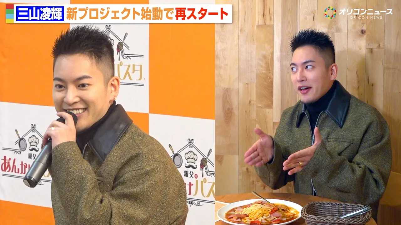 �O�R���P�A�O���[�v�E��&�����㏉���̏� �V�v���W�F�N�g�n���ōăX�^�[�g�ւ̎v����M�� �wLife Community �gGOMASU�h �����L�O�L�Ҕ��\��x