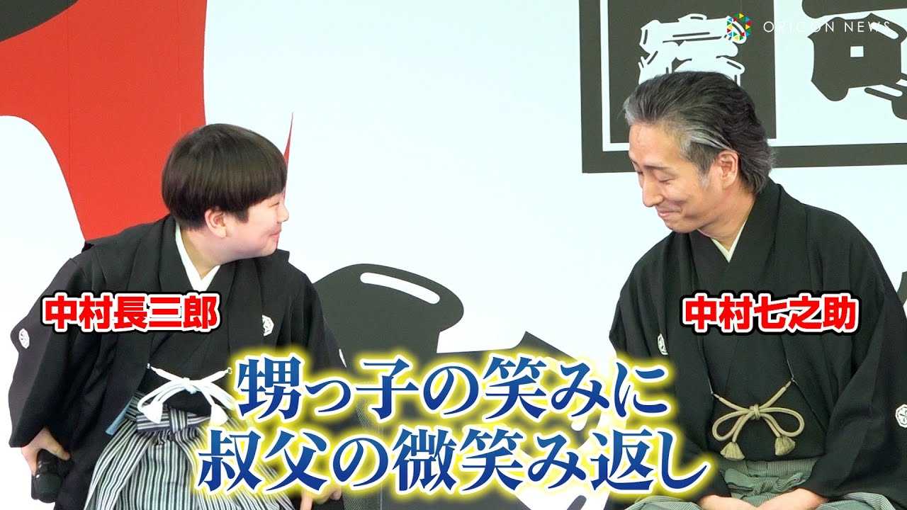 �������O�Y�A�f���E���V���Ƀj�b�R����I���A��肫������������I�I�@�w�V�h�̕��꒬ ��̕���Ձu�储���聕���䈥�A�v�x