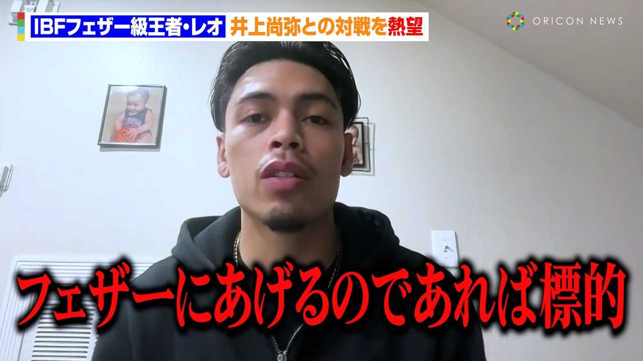 IBF�t�F�U�[�����ҁE���I�A��㏮��Ƃ̑ΐ��M�]�u�ނ͂܂��������E��̑I��v�@�w3150�~LUSHBOMU vol.6�x�L�҉