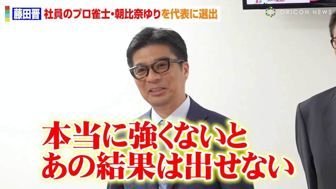 �y���E�����z���c�W�A���ЎЈ��̃v�����m�E����ނ��̎��͂��̎^�u�{�����ȁv���{��\�I�o�Ń`�[���̊���Ɋ��ҁ@�w���E����TOKYO2025�x�����㍇����މ�