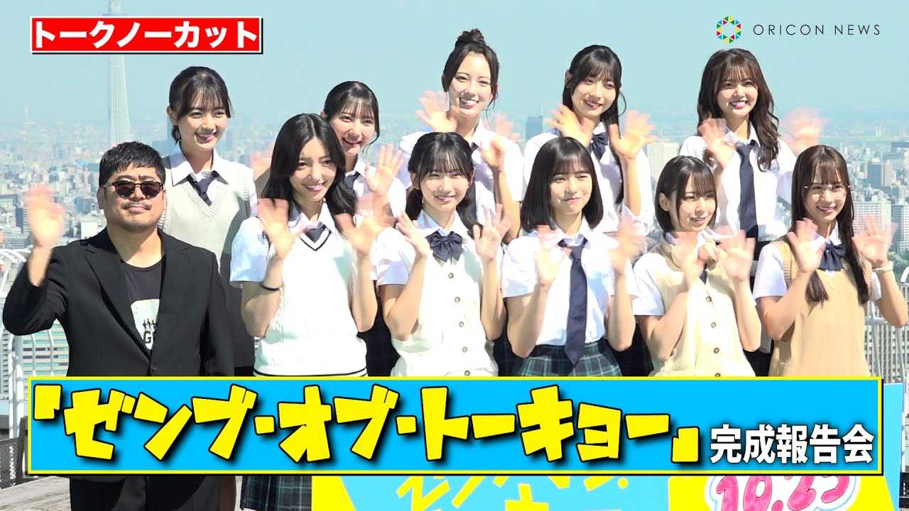 �y�m�[�J�b�g�z������46�AW�Z���^�[�E�����i�z�q�������ʕ���l������W���I�@�f��w�[���u�E�I�u�E�g�[�L���[�x�����񍐉�