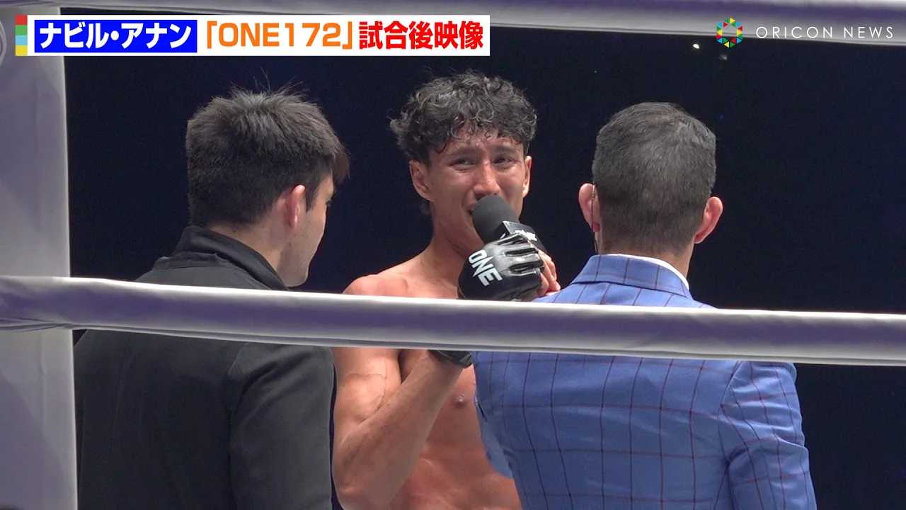 �yONE�z�i�q?���E�A�i���A�X�[�p�[���b�N�Ɂg�Ռ��h���菟���ŗ܁c�@�Ƒ���g���ւ̎v����M�����u���߂Ė��������܂����v�@�wONE 172�x������f��