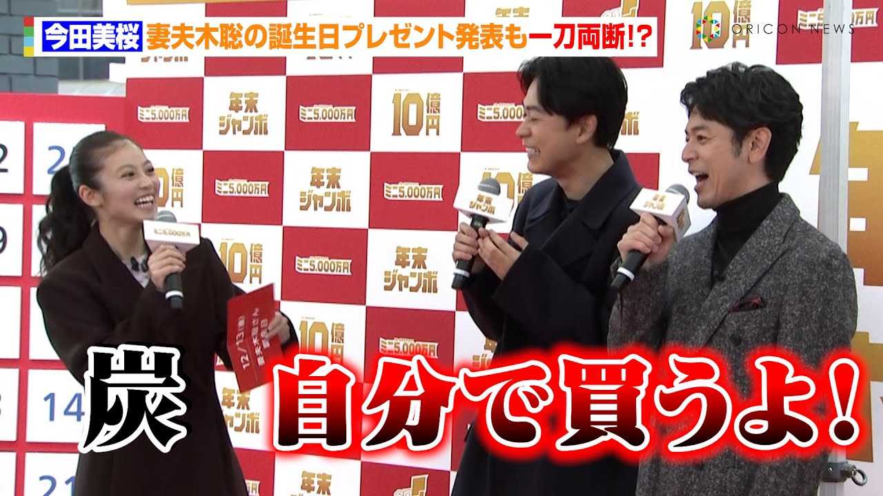 cAȕvؑ̒av[g\꓁fIHN̊𔭕\u邱Ƃv@wNW{󂭂xwNW{~jxLOCxg