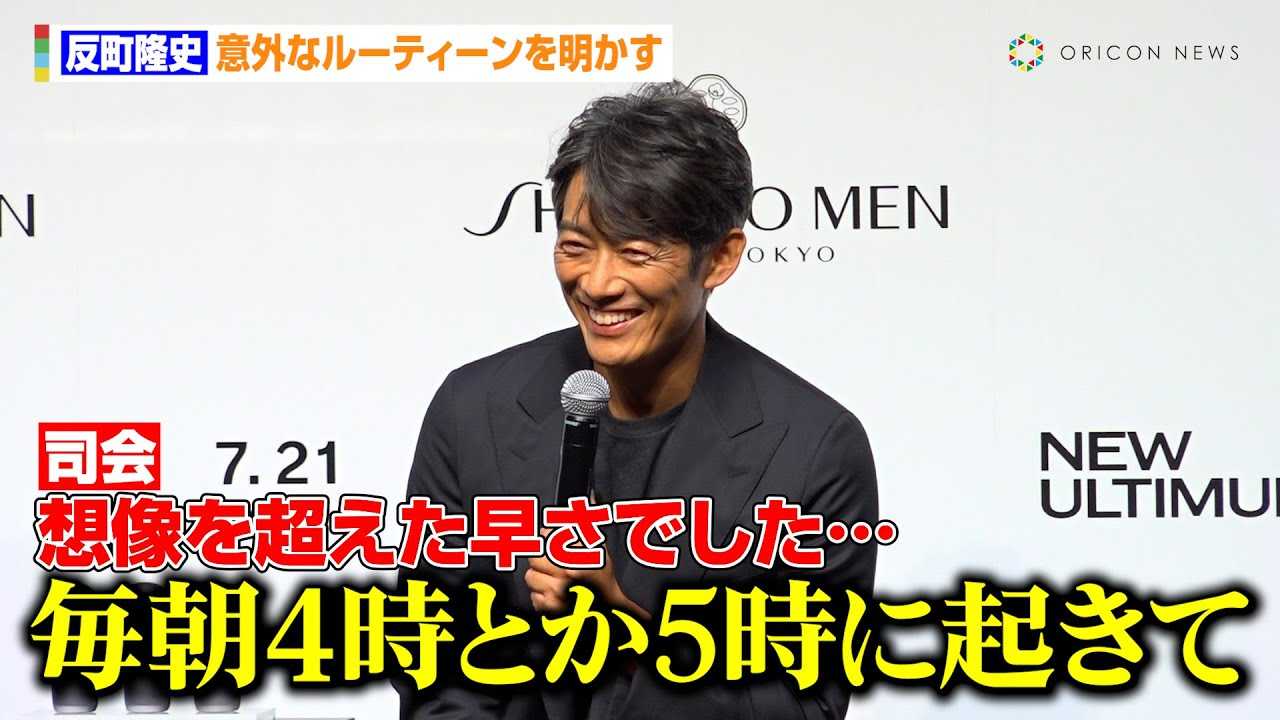 �������j�A�ӊO�ȃ��[�e�B�[���Ɏi��҂������u����4���Ƃ�5���ɋN���āv�@�wSHISEIDO MEN �VCM���\��x