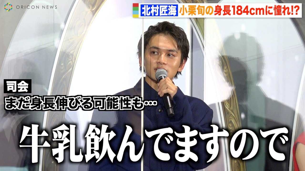 �k�����C�A���I�{�̐g��184cm�ɓ��������s�S�J�g�[�N�u������������ł܂��v�@�_�����l�����T�M���܂����̕֏�I�H�@����A�j���w�����݂̌Ǐ�x�v���~�A�C�x���g