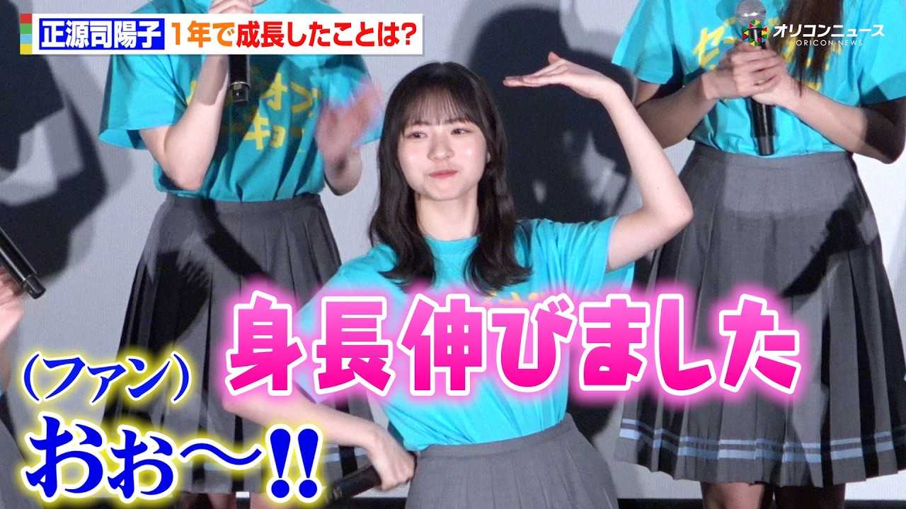 ������46�E�����i�z�q�A1�N�Ő����������Ƃ́g�g���h �{�n���݂�&�����ʕ��������𔭕\���i��҃^�W�^�W? �f��w�Z?���t?�E�I�t?�E�g�[�L���[�x �n?�[�X�e?�C�L�O��f �ŏI�񂨏j�����䈥�A