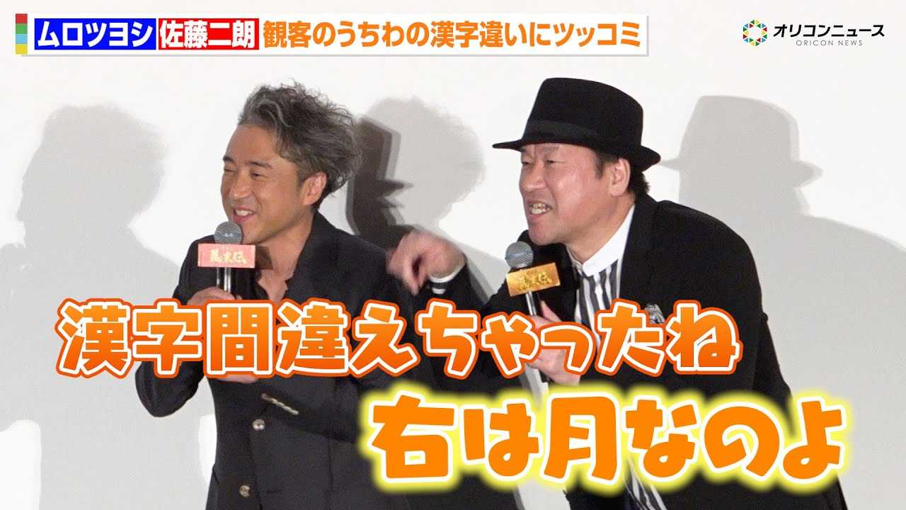 �����c���V��������N�A���̍������|�������ŏI�n�킿��킿��I�@�w�f��u�V���߁E�����`�v�������䈥�A�x