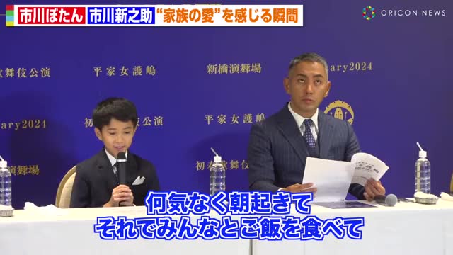 �s��ڂ��񁕎s��V�V���A�Ƒ��ւ̈��鈤�ɉ��ق�����@���E���\�Y�Ƃ��J�𖾂����@���t�̕�������w���Ə��쓈 �����^�N������ -SANEMORI PART�U-�x��މ�