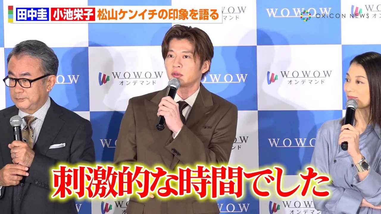 �c���\�A���R�P���C�`�Ƃ́g�h���I�Ȏ��ԁh�𖾂����@�O�J�K��Ƀv�`�\�I�������u�L���ĂȂ��ł��I�i�΁j�v�@�h���}W �O�J�K��w�����A���Ɂx�����񍐉�