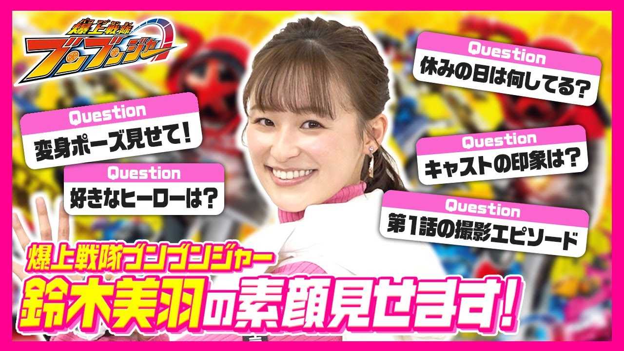 �y�������u���u���W���[�z�u�z�˖������E��ؔ��H�ɒ����C���^�r���[�I�ϐg�|�[�Y��I�����ꓚ�őf��ɔ���I�I