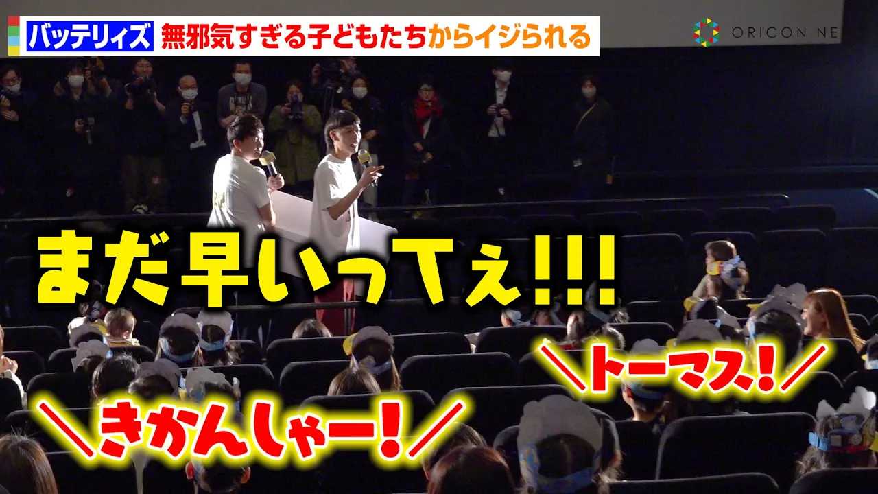 �n?�b�e���B�X?�E�G�[�X�A���׋C������q����������C�W����@�{�[�������Łg���̋����h�݂����ʂ��I�H�@�w�f�� �����񂵂�g�[�}�X �ڂ��̂������ȂƂ������x���J���O�C�x���g